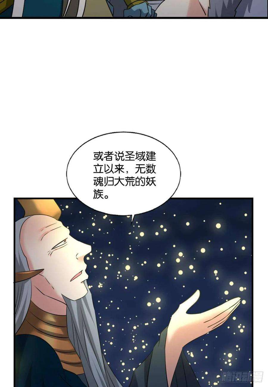 重生异世一条狗放手一搏！