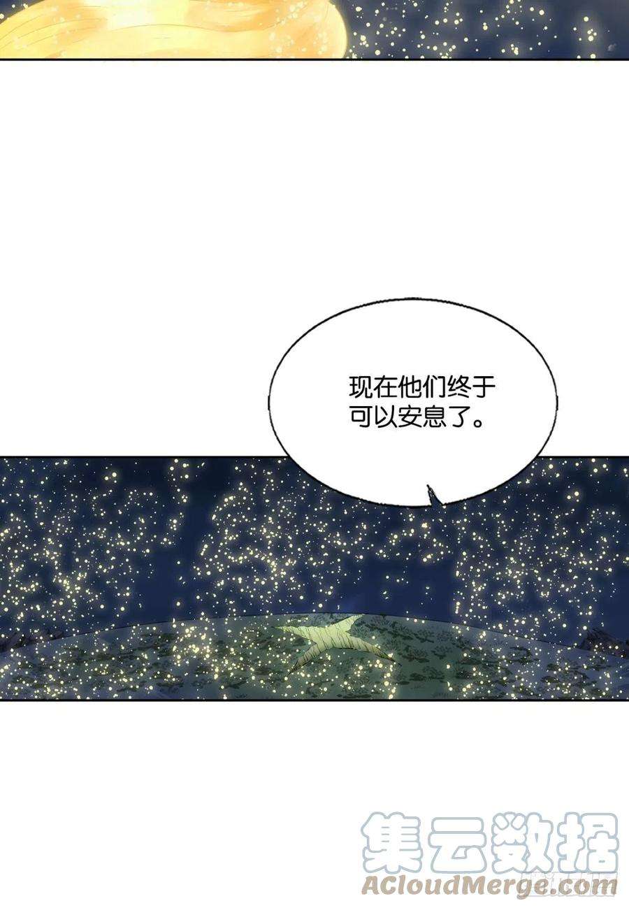 重生异世一条狗放手一搏！