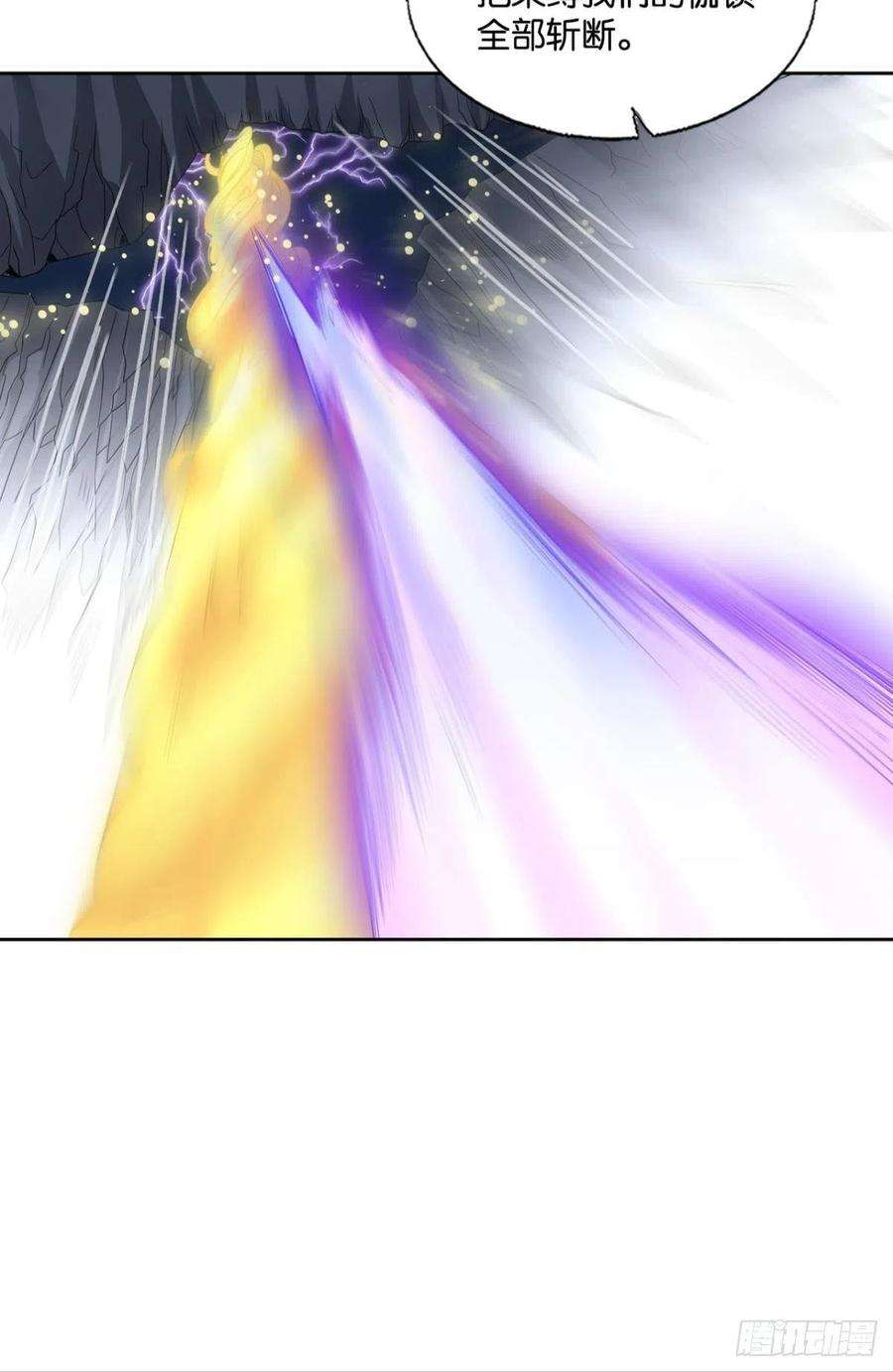 重生异世一条狗放手一搏！