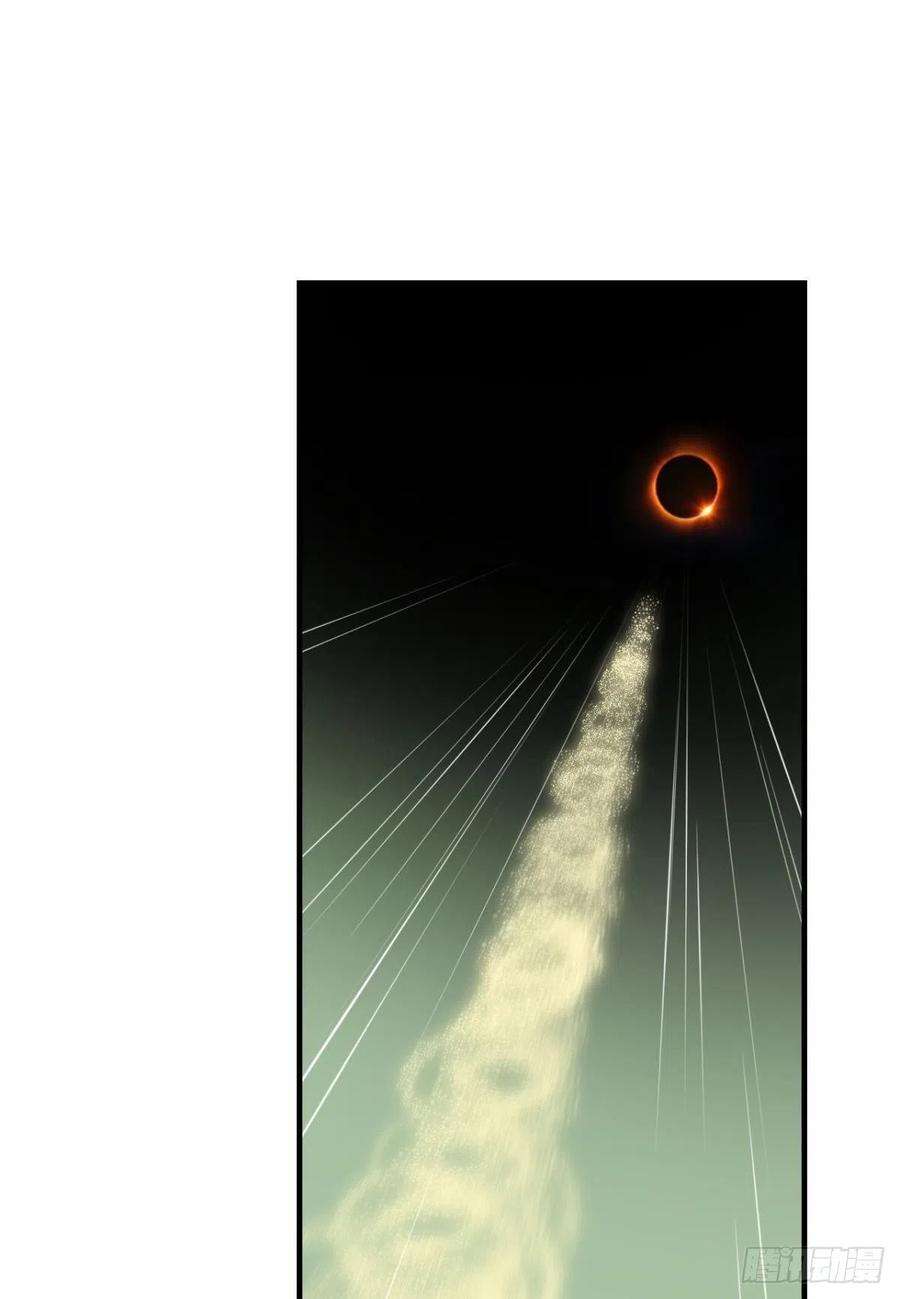 重生异世一条狗放手一搏！