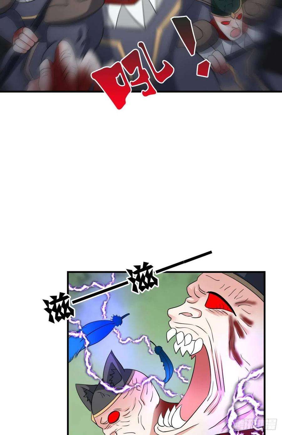 重生异世一条狗也先