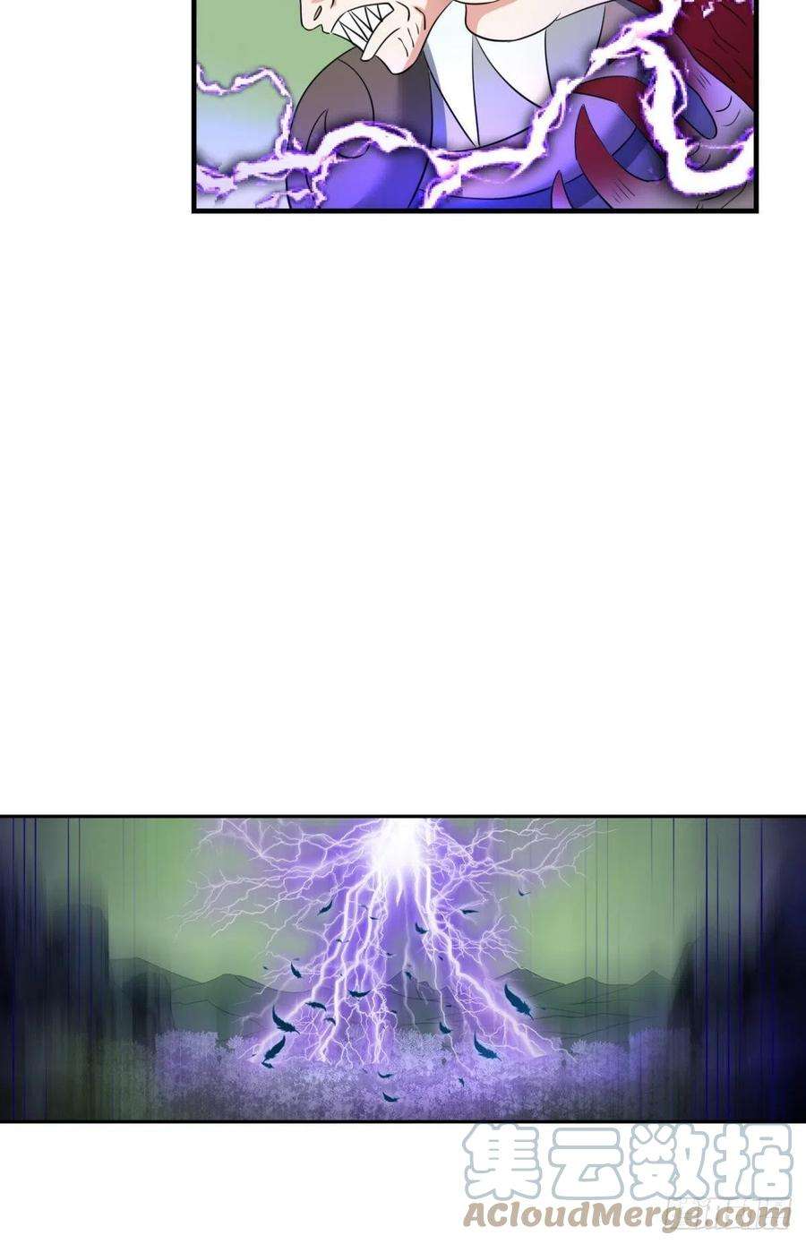 重生异世一条狗也先