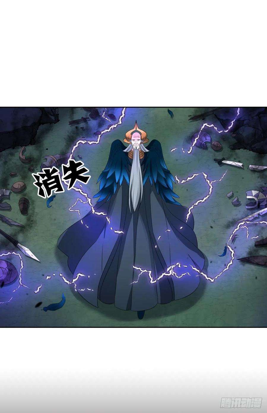 重生异世一条狗也先