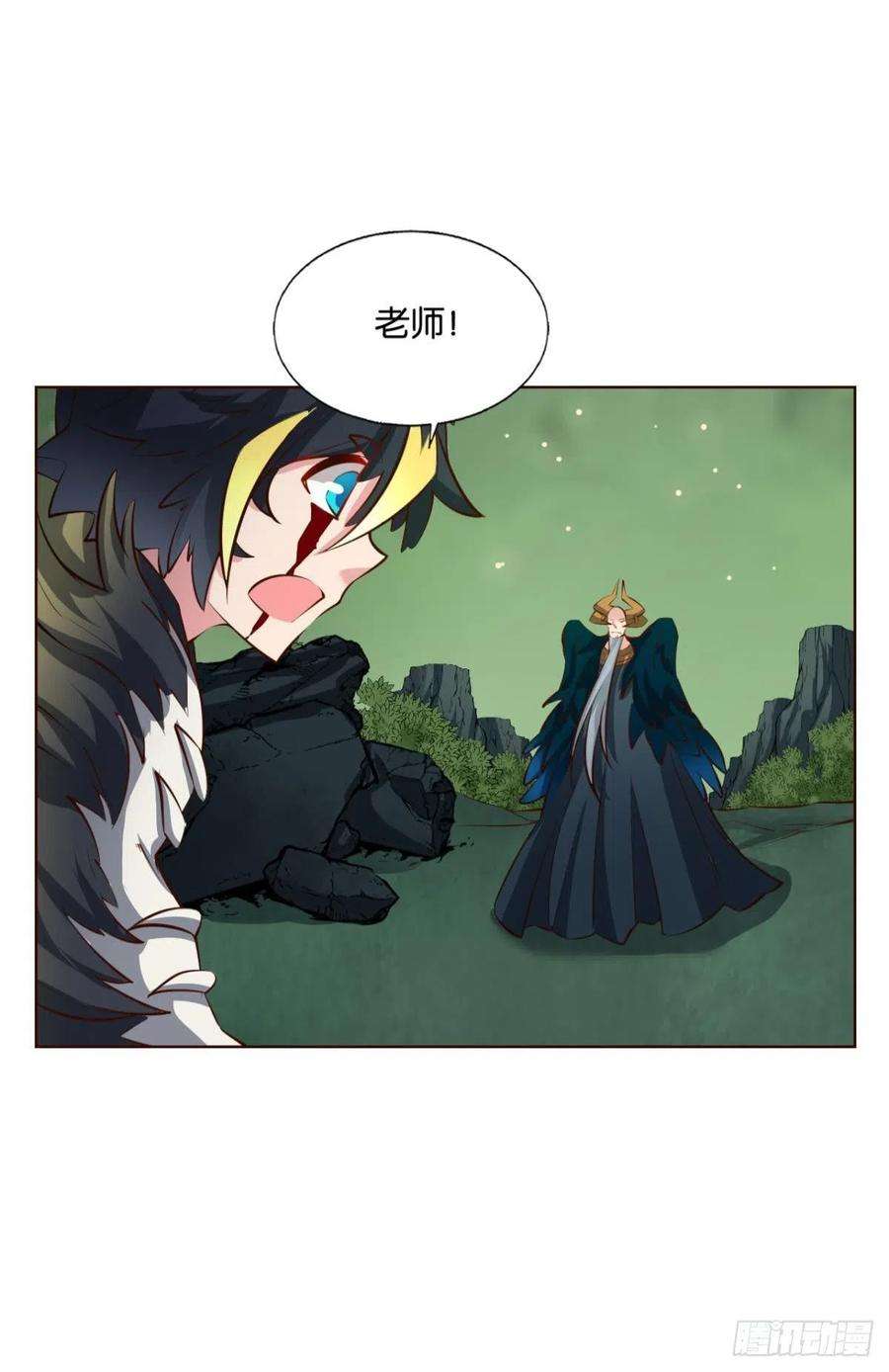 重生异世一条狗也先