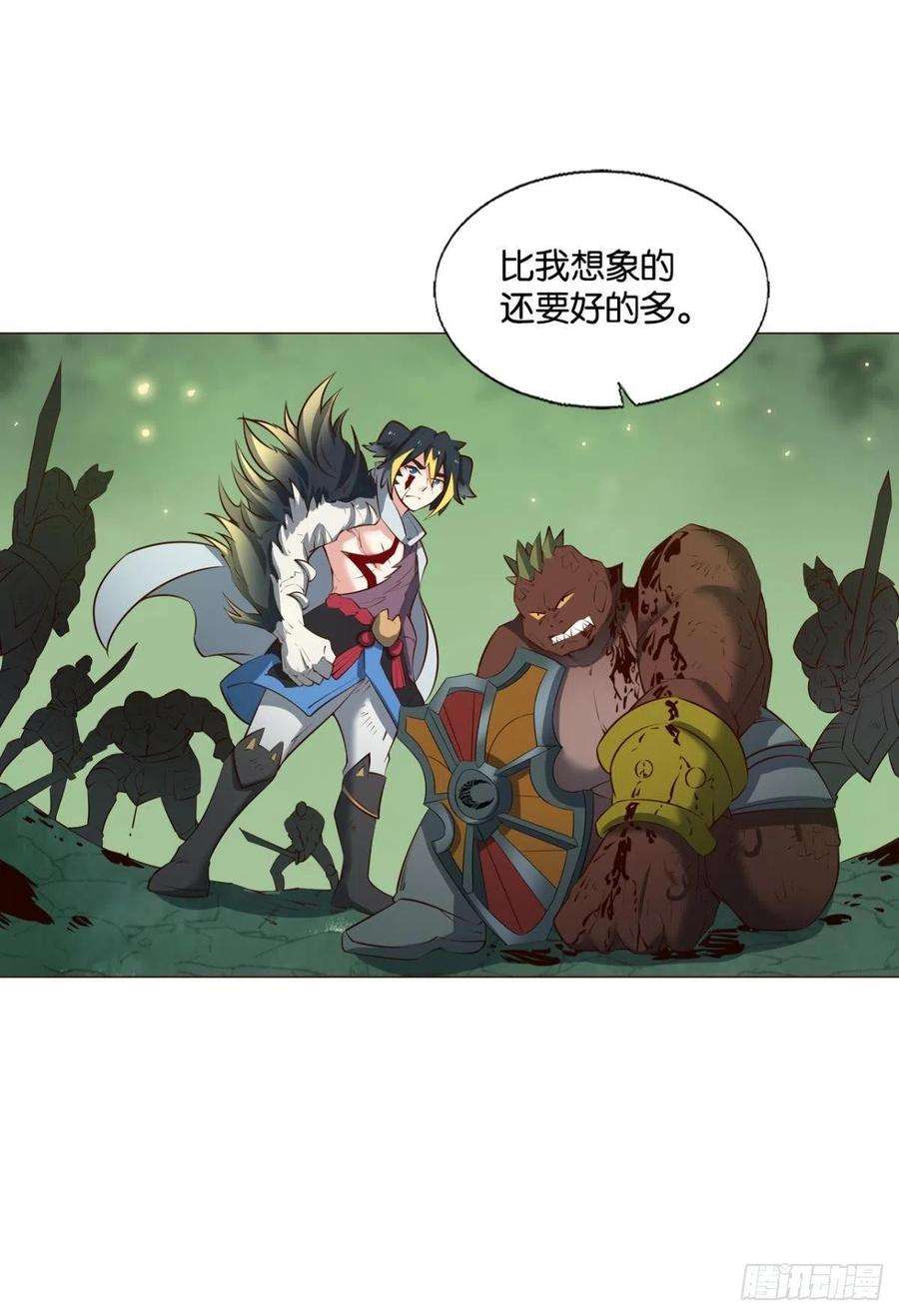 重生异世一条狗也先