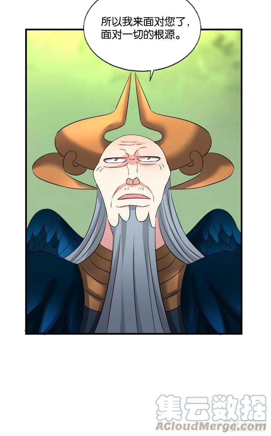 重生异世一条狗也先