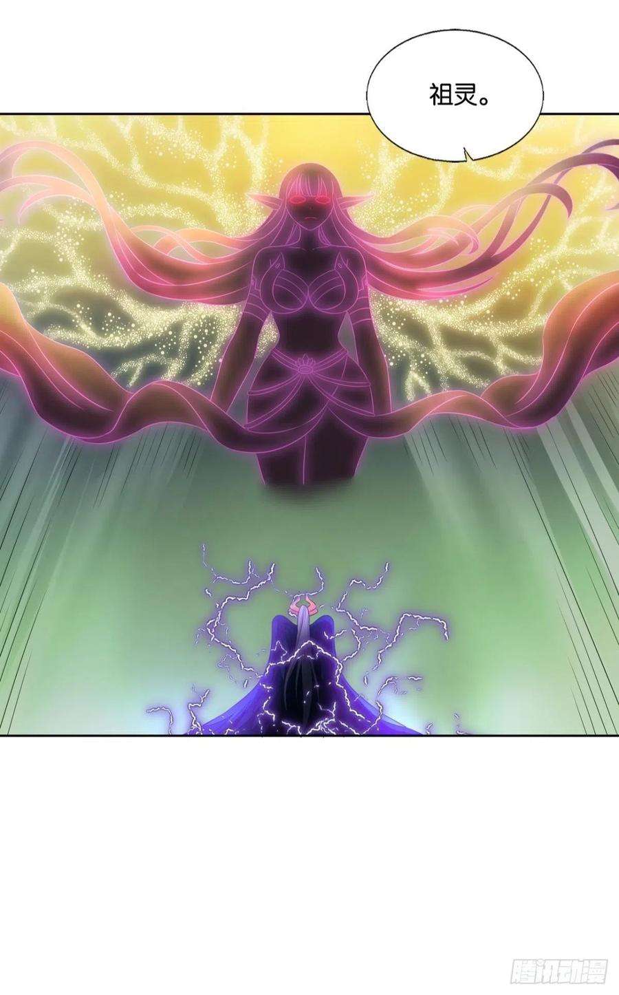 重生异世一条狗也先