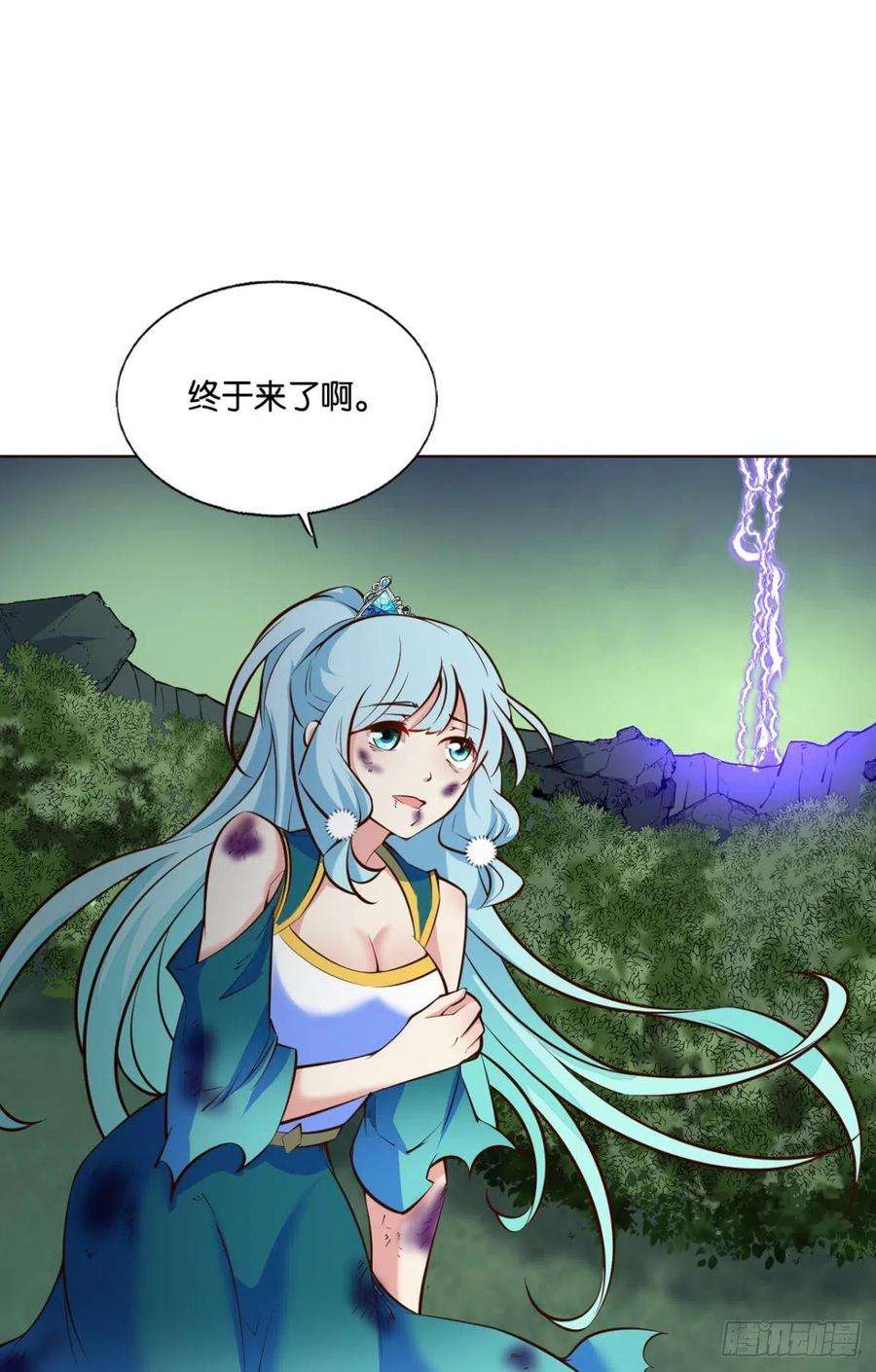 重生异世一条狗长风挂席势难话