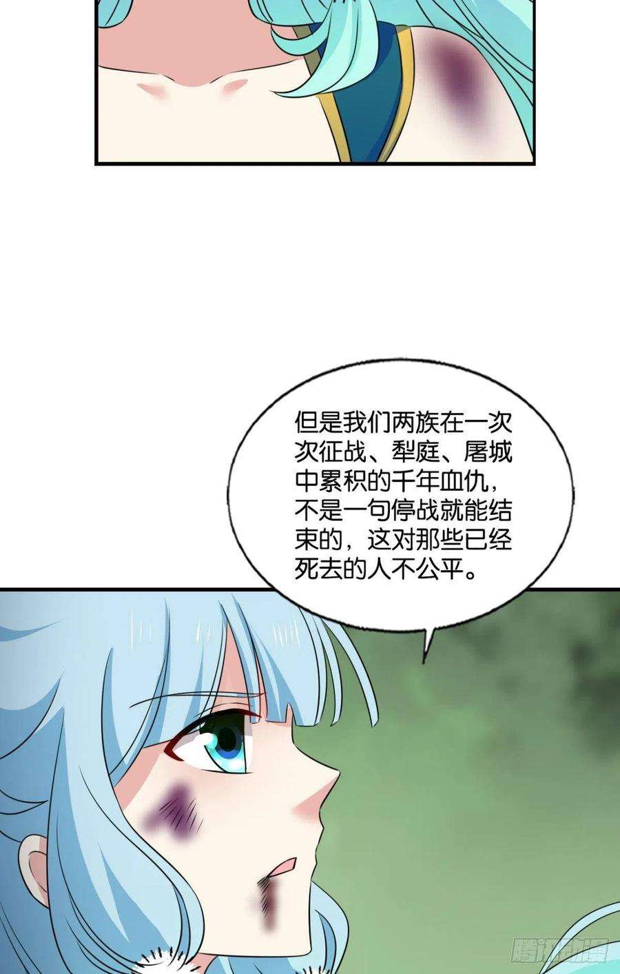 重生异世一条狗长风挂席势难话