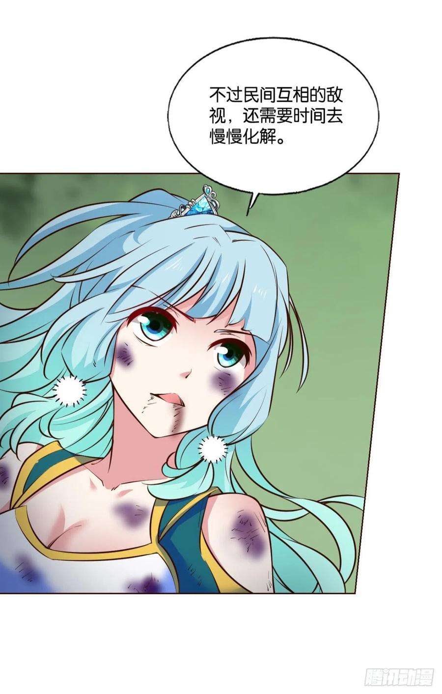 重生异世一条狗长风挂席势难话