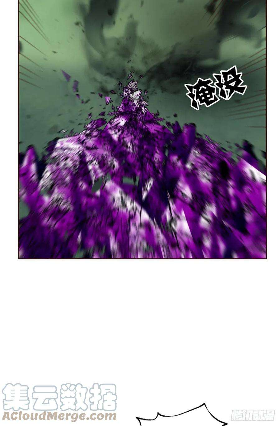 重生异世一条狗长风挂席势难话