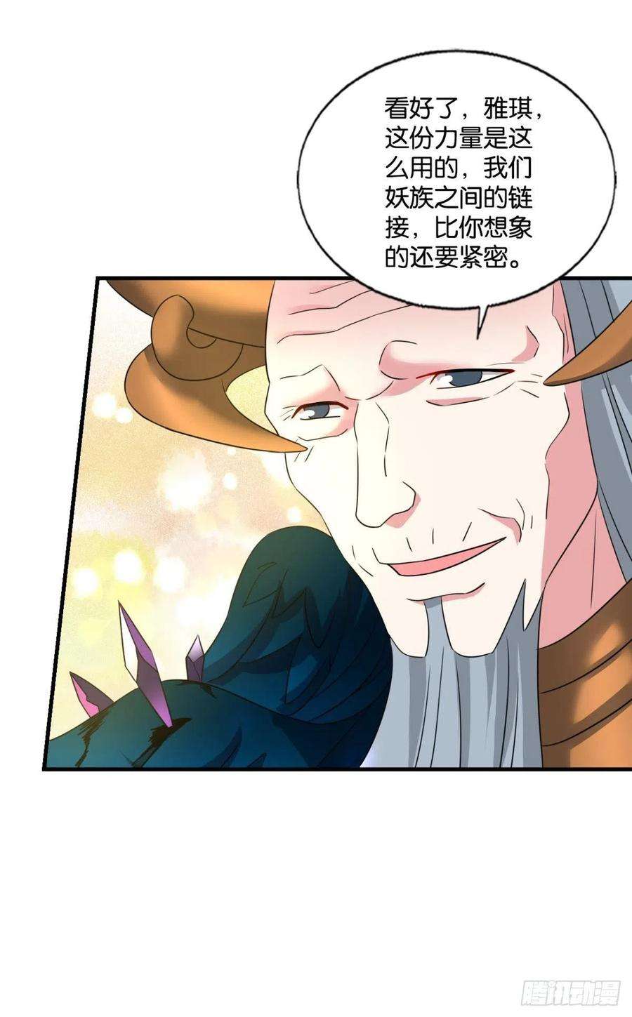 重生异世一条狗长风挂席势难话