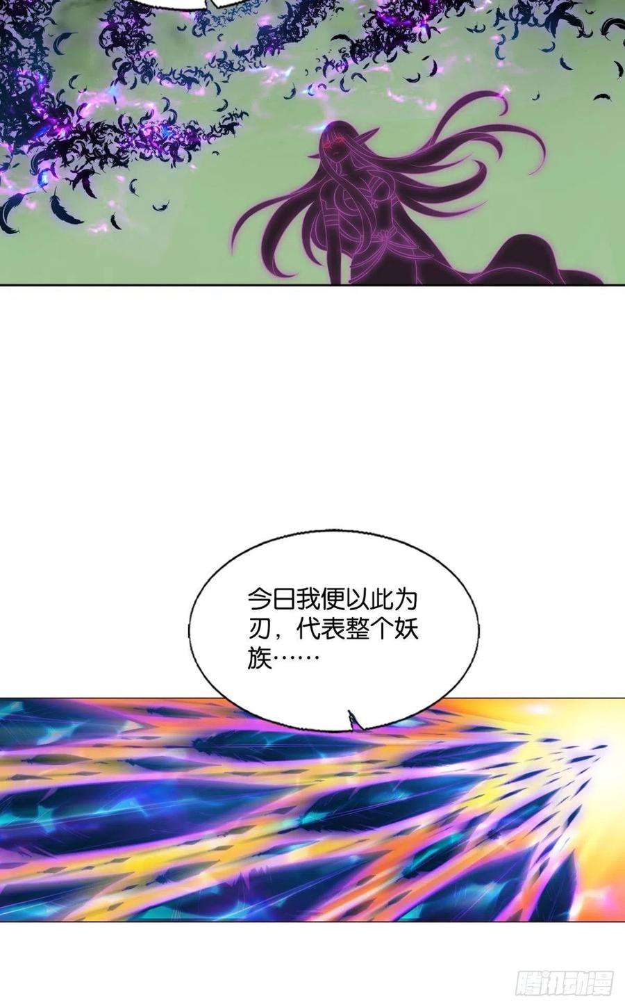 重生异世一条狗长风挂席势难话