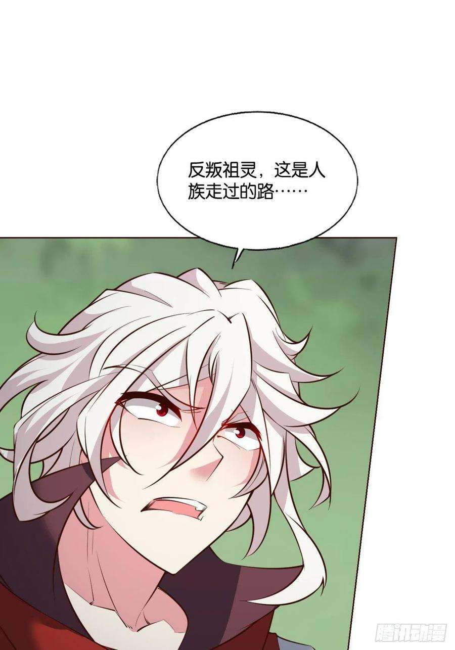 重生异世一条狗长风挂席势难话