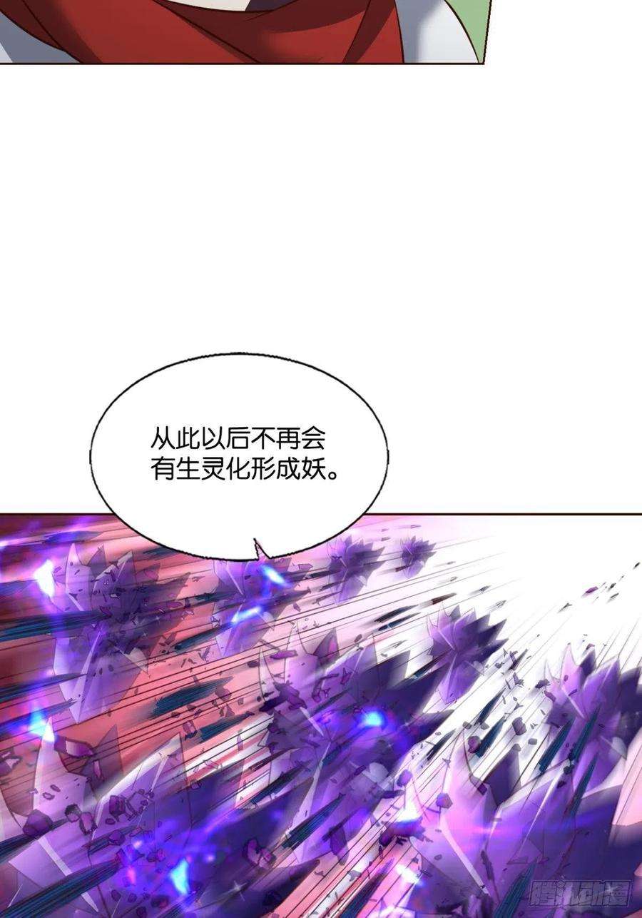 重生异世一条狗长风挂席势难话