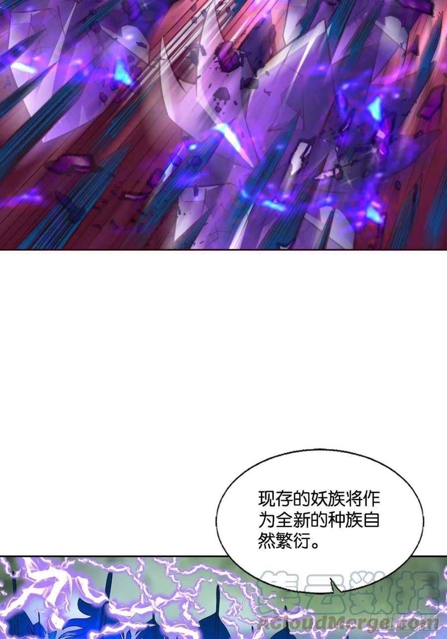 重生异世一条狗长风挂席势难话