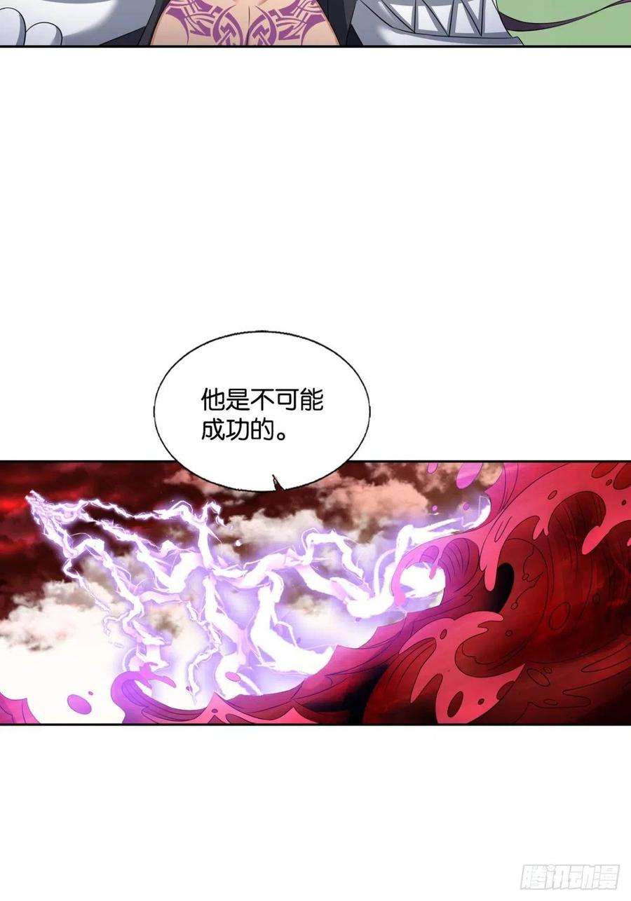 重生异世一条狗长风挂席势难话