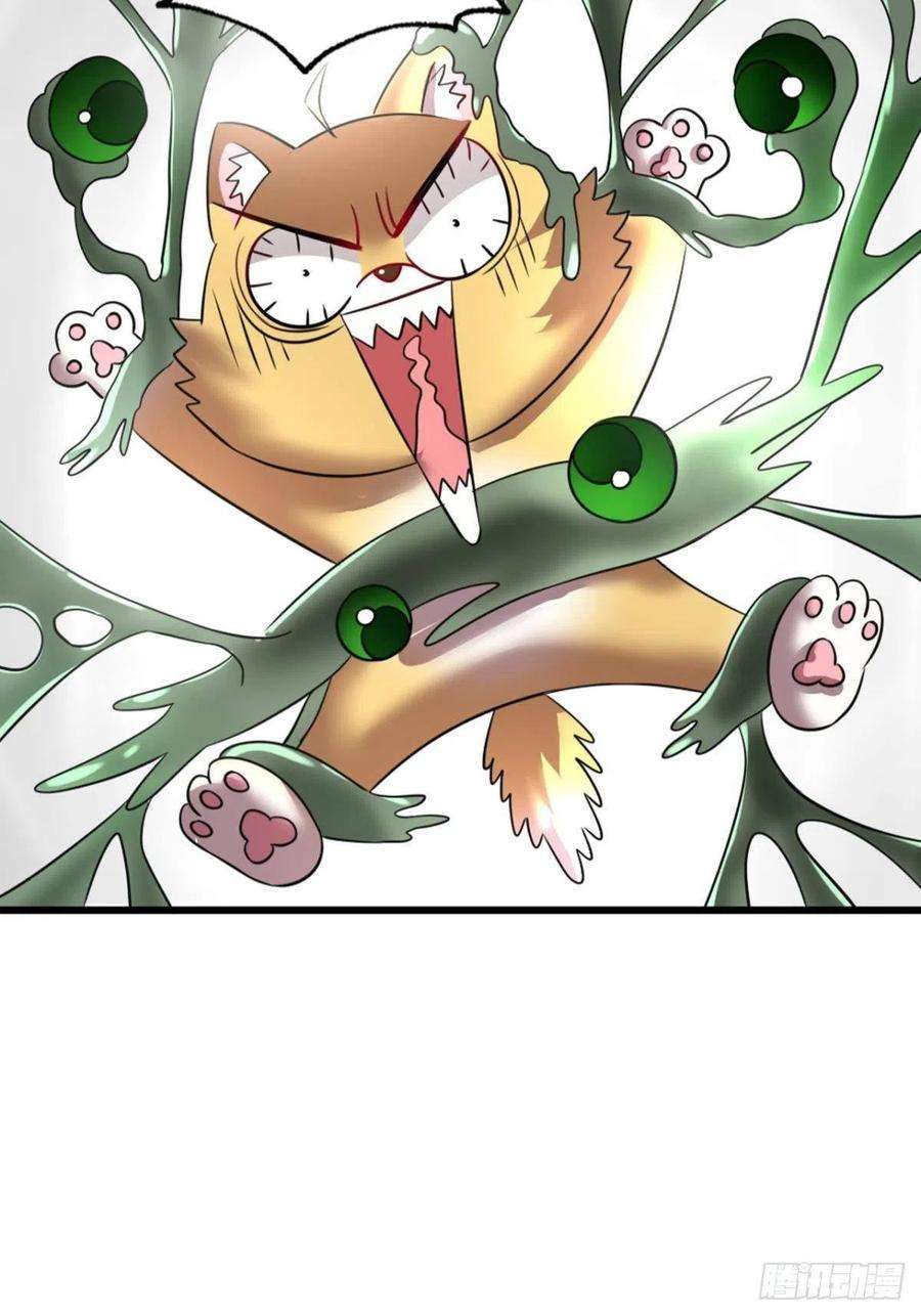 重生异世一条狗长风挂席势难话