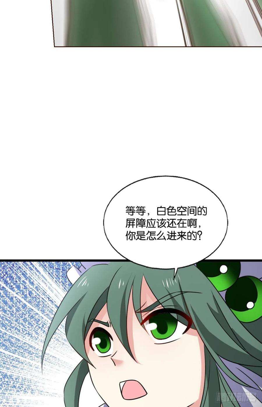 重生异世一条狗长风挂席势难话