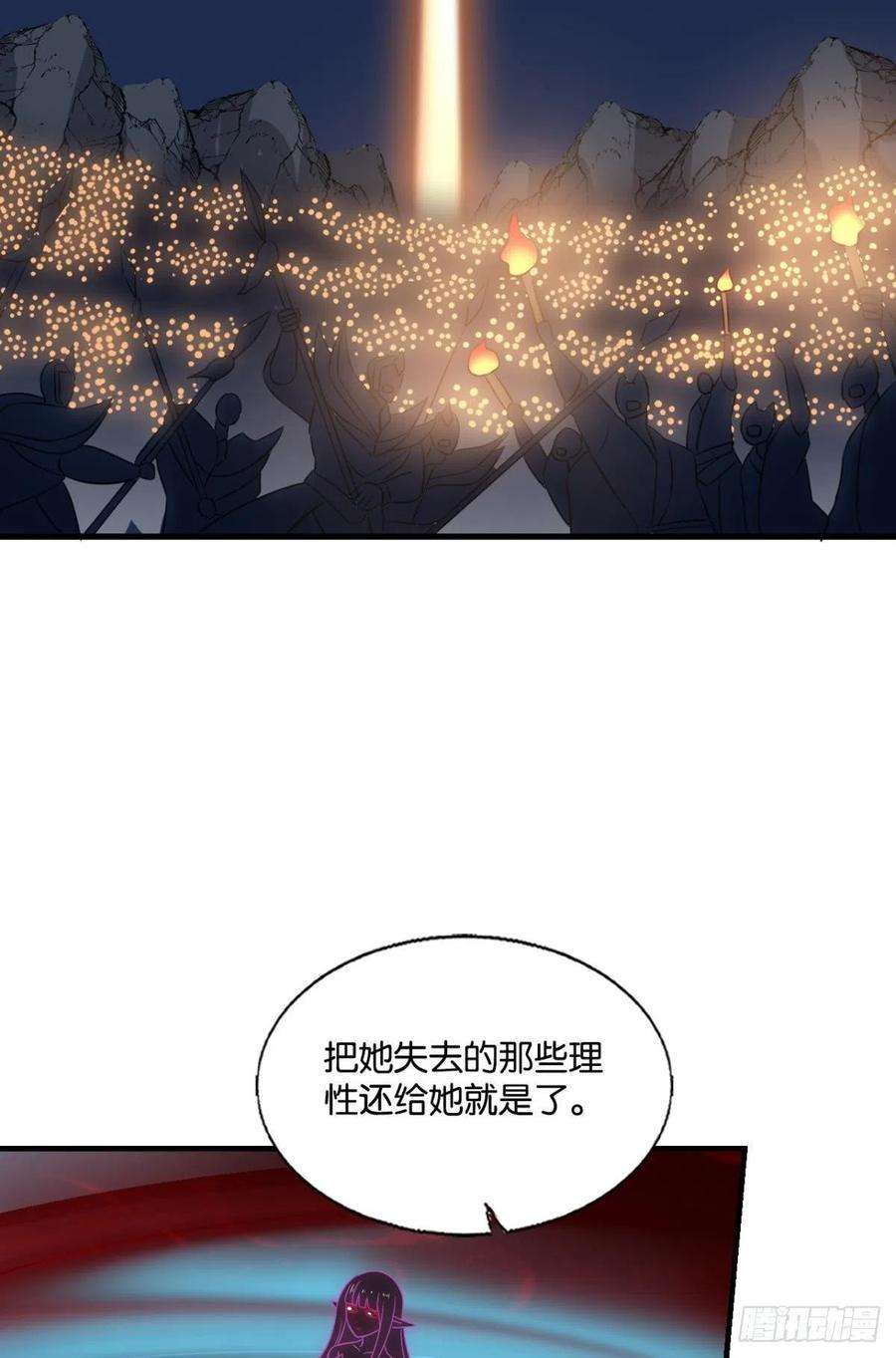 重生异世一条狗还得是你啊！