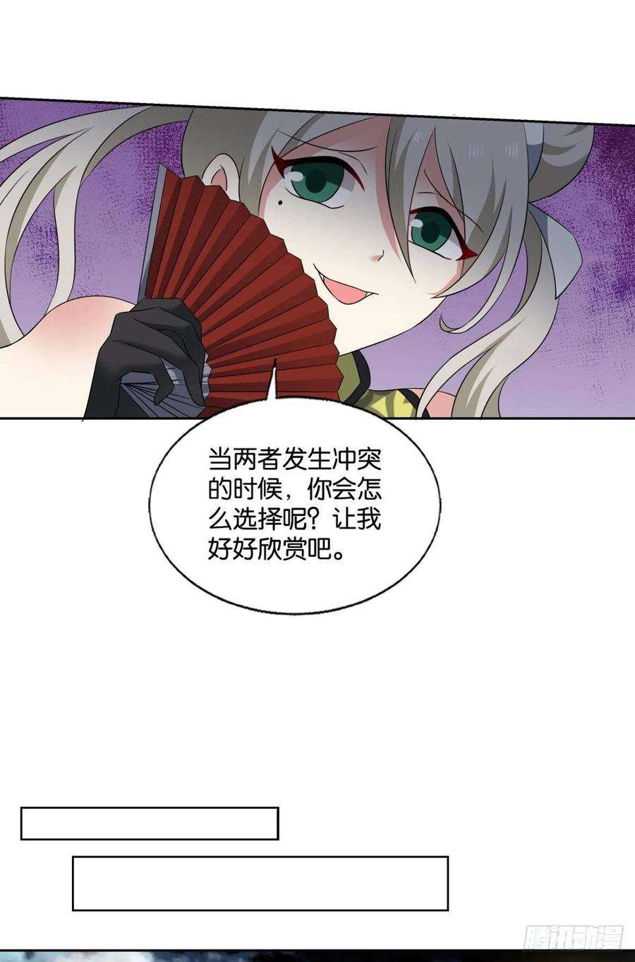 重生异世一条狗还得是你啊！