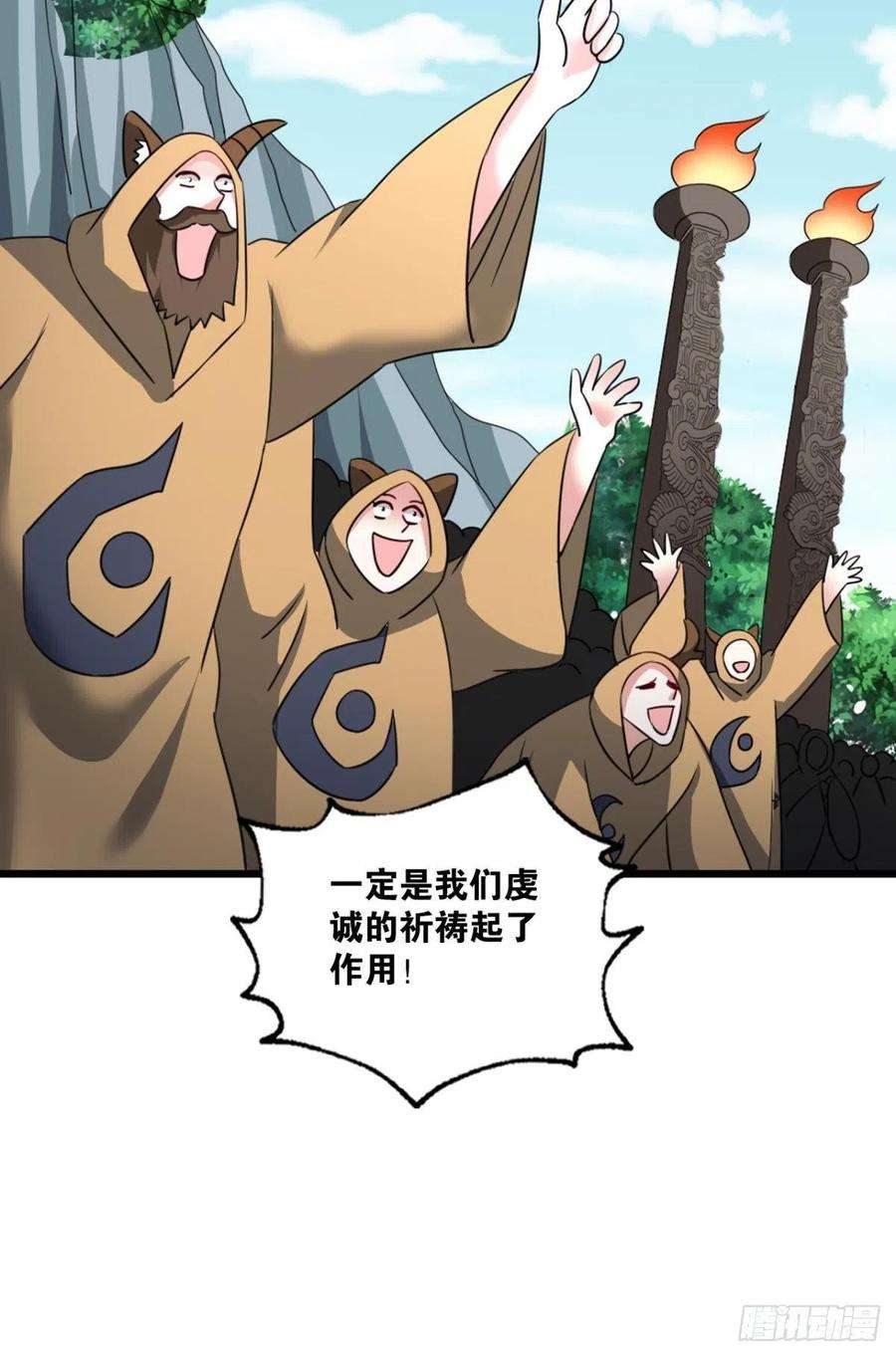 重生异世一条狗还得是你啊！