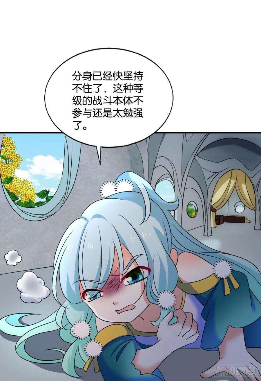 重生异世一条狗还得是你啊！