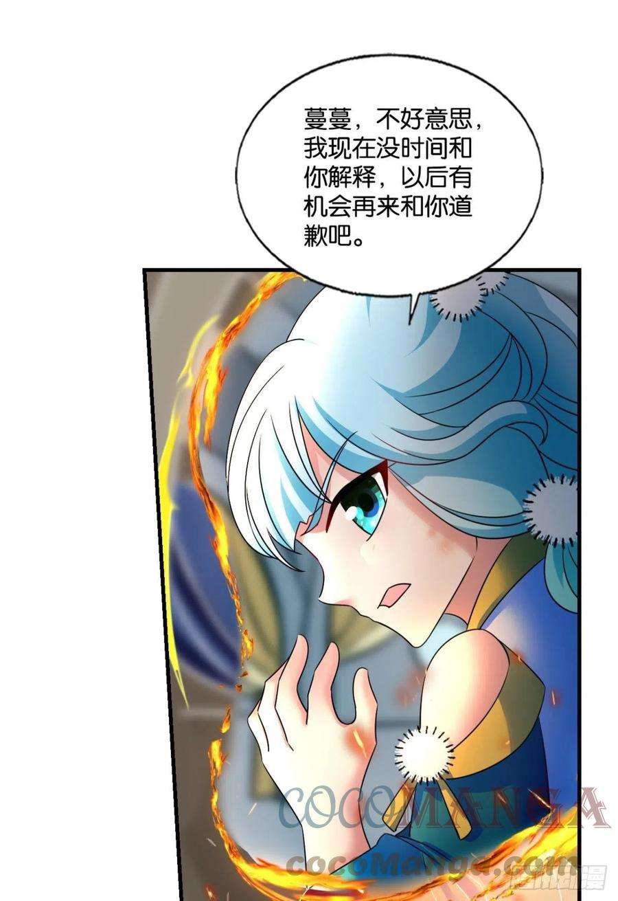 重生异世一条狗还得是你啊！