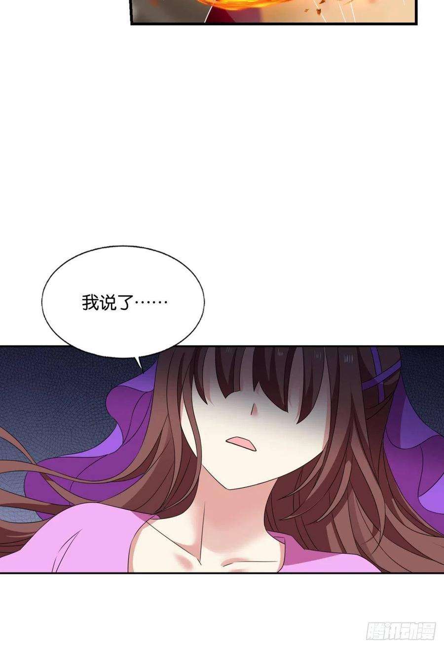 重生异世一条狗还得是你啊！