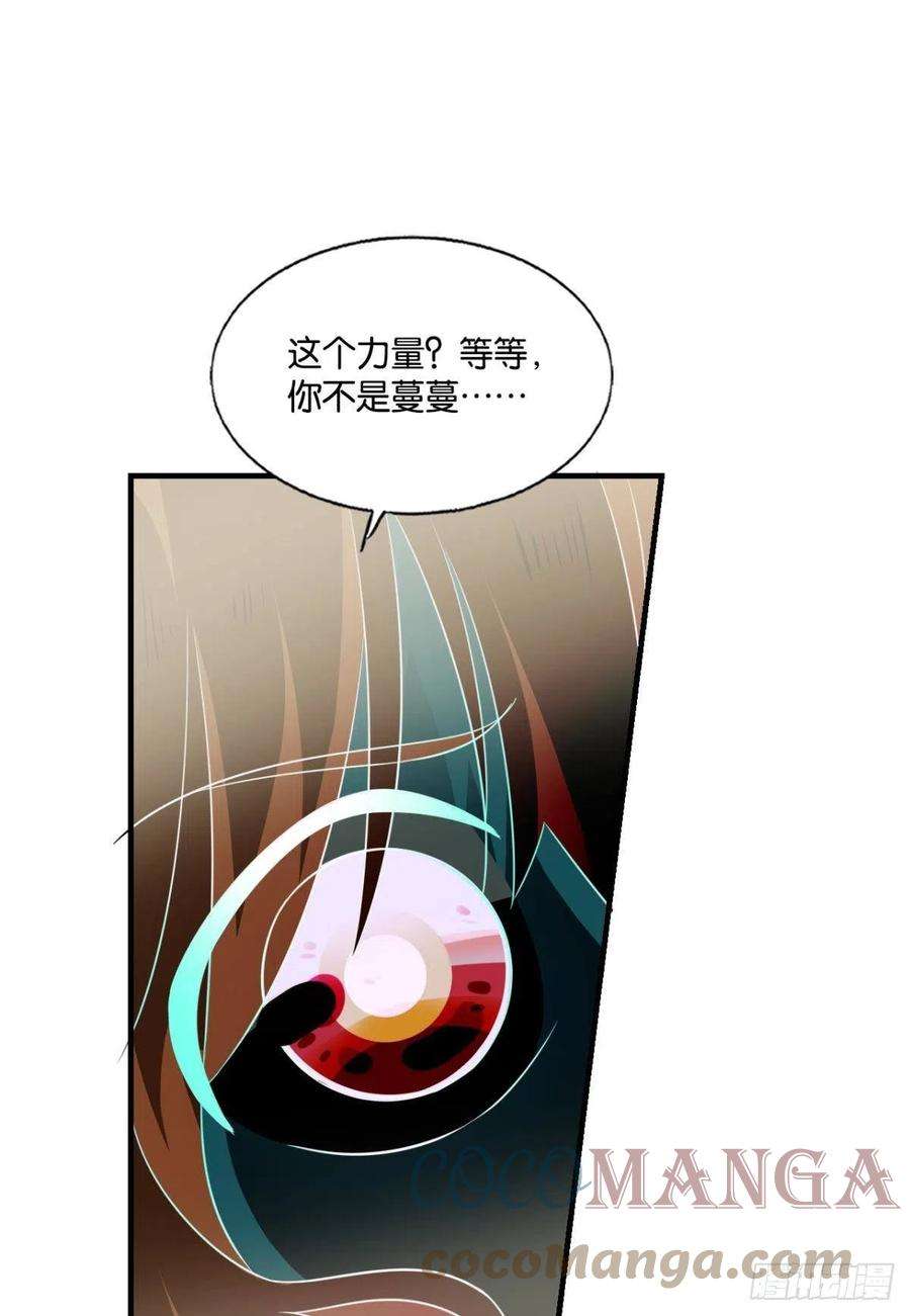 重生异世一条狗还得是你啊！