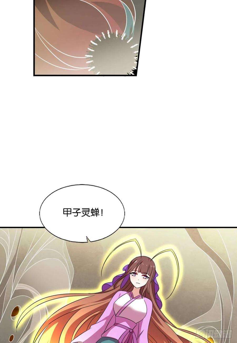 重生异世一条狗还得是你啊！