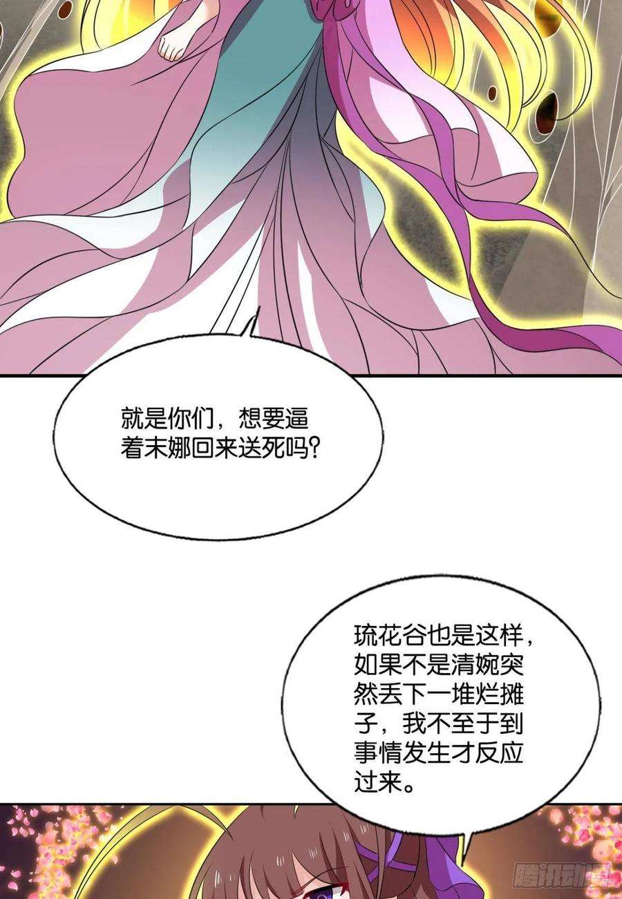 重生异世一条狗还得是你啊！