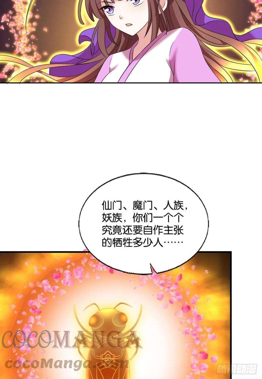 重生异世一条狗还得是你啊！