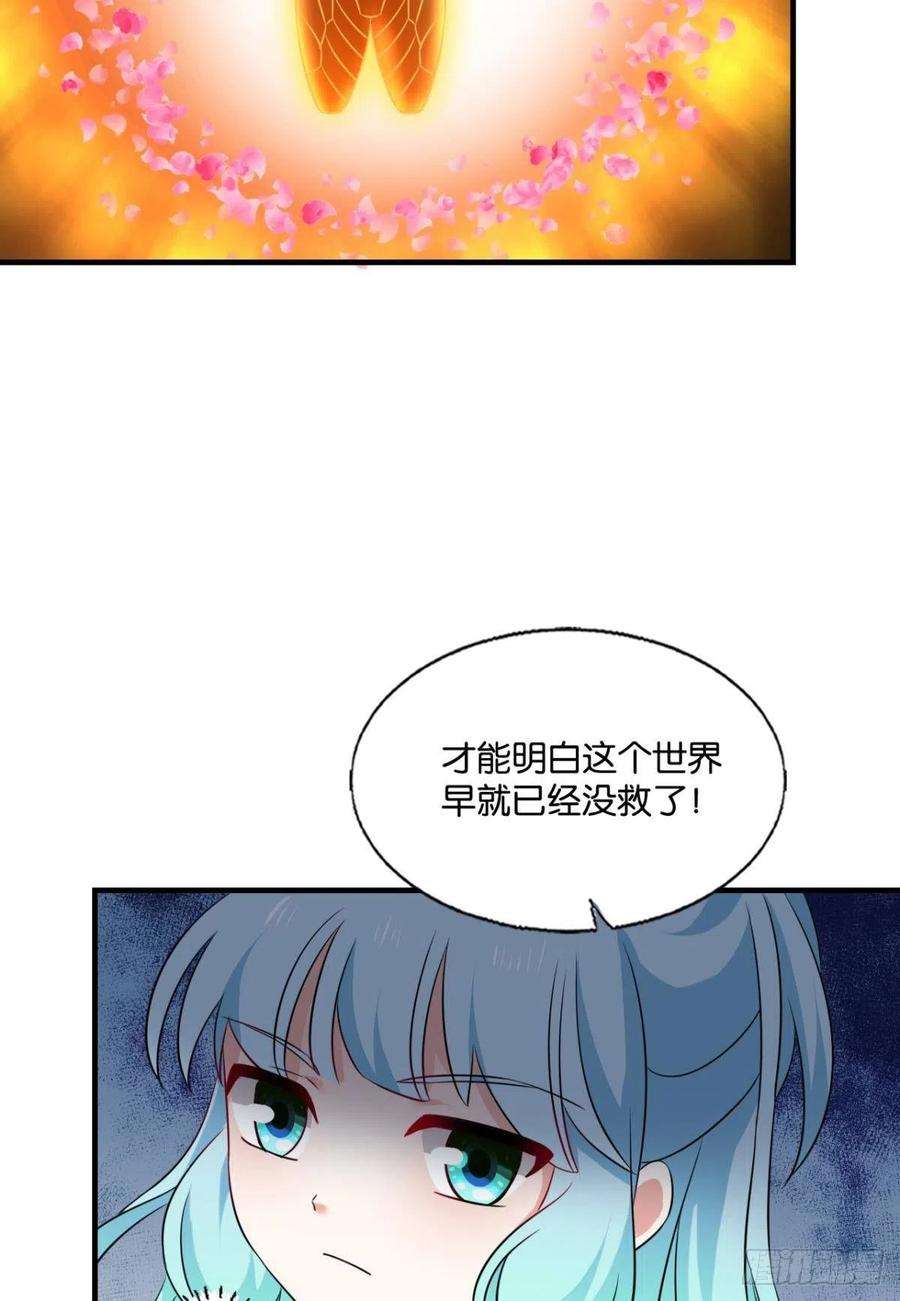 重生异世一条狗还得是你啊！