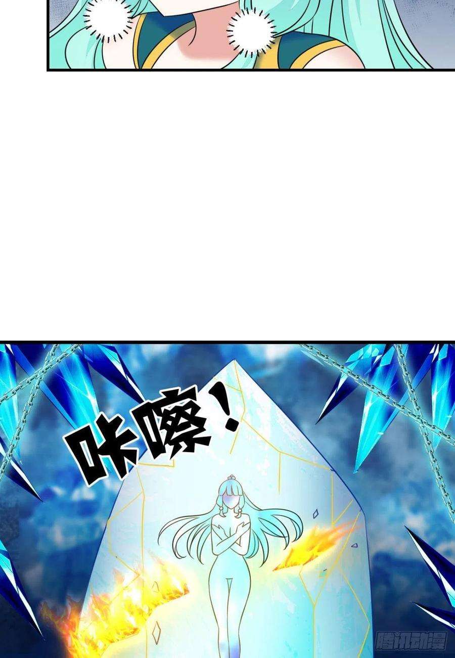 重生异世一条狗还得是你啊！
