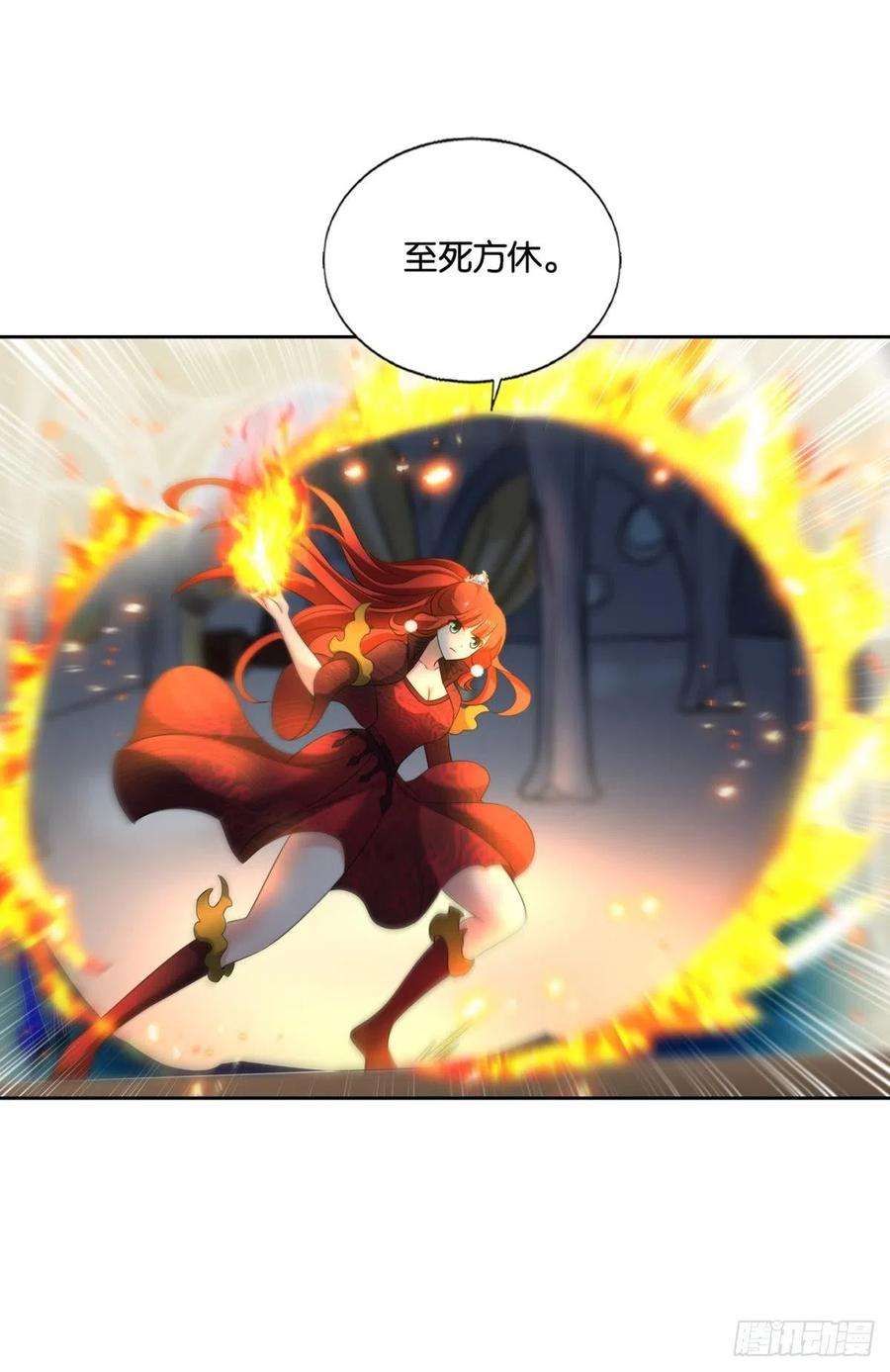 重生异世一条狗还得是你啊！