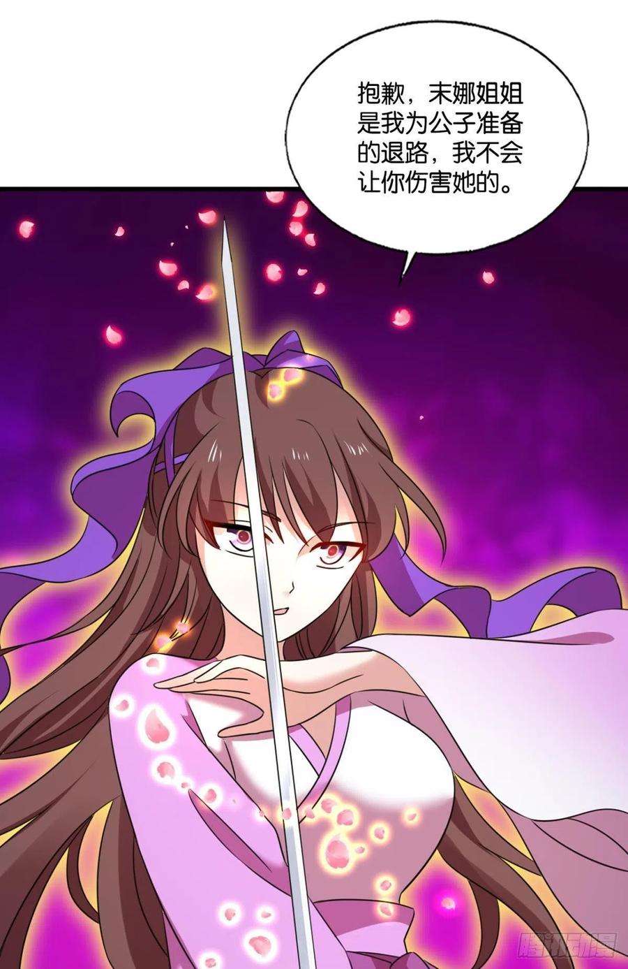 重生异世一条狗还得是你啊！