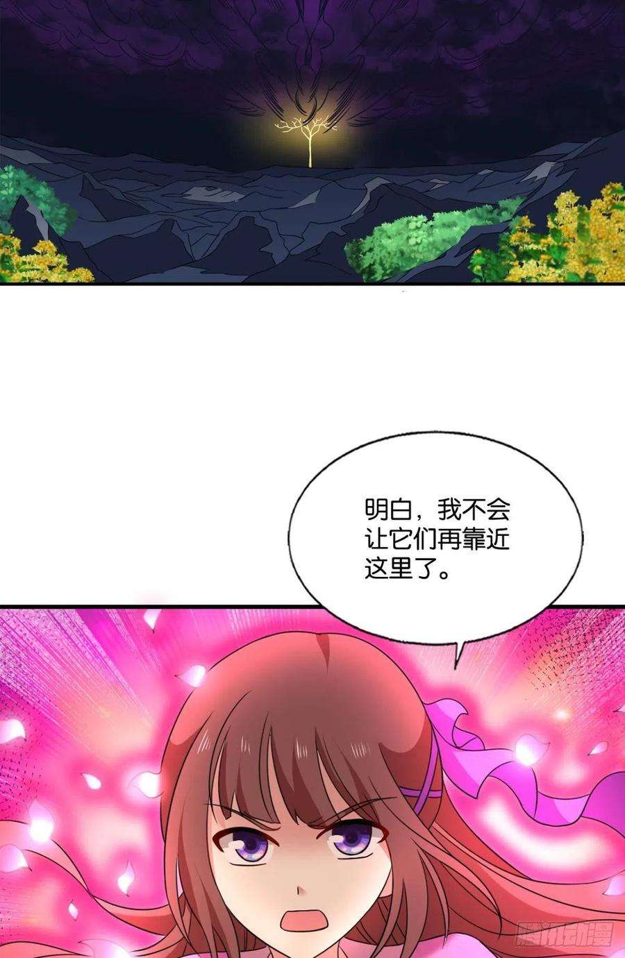 重生异世一条狗还得是你啊！