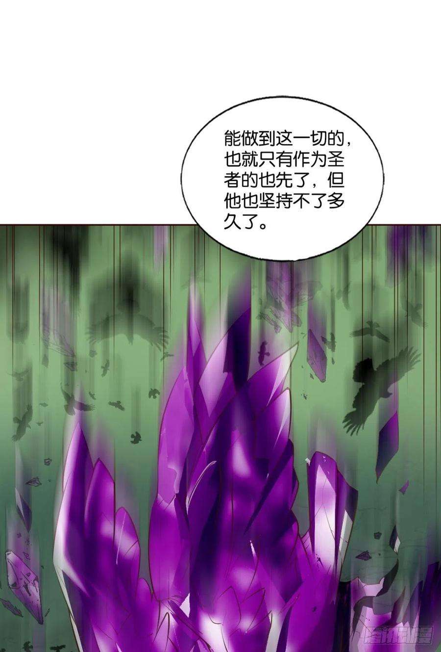 重生异世一条狗还得是你啊！