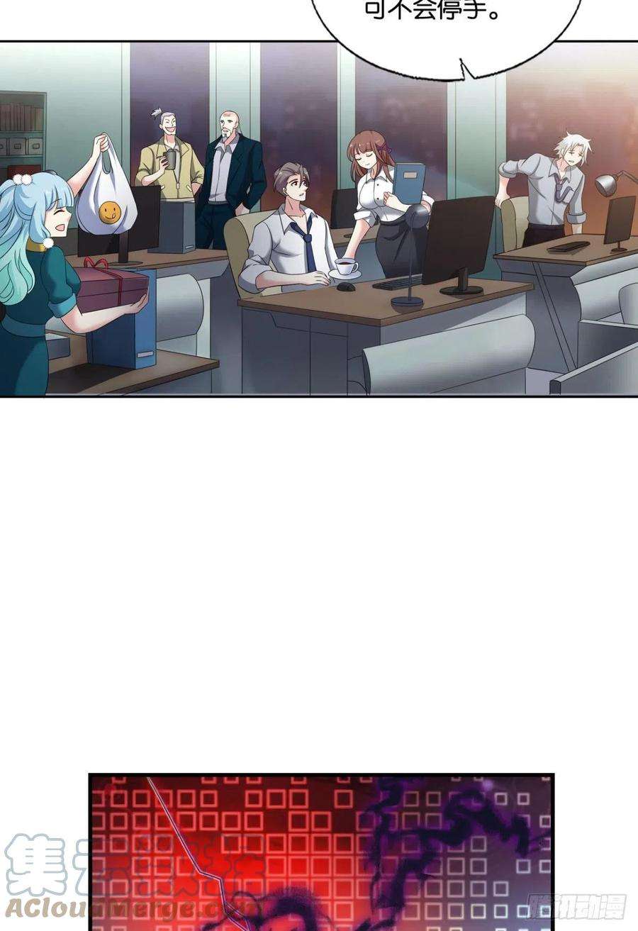重生异世一条狗重起为苍生