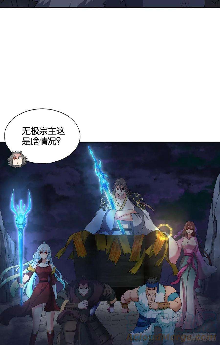 重生异世一条狗如果只能走到这里