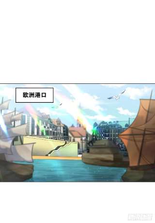 重生异世一条狗西征！