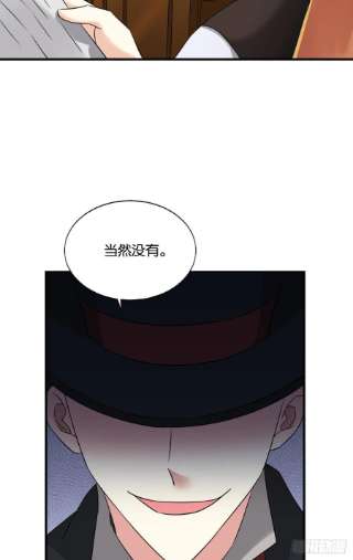 重生异世一条狗西征！