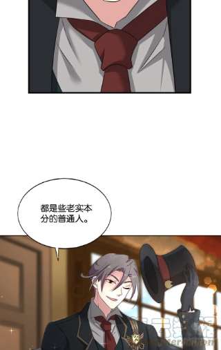 重生异世一条狗西征！