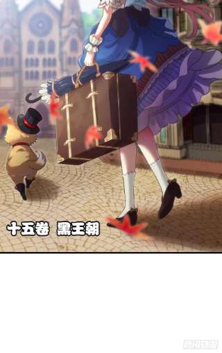 重生异世一条狗西征！