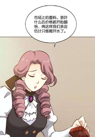 重生异世一条狗西征！