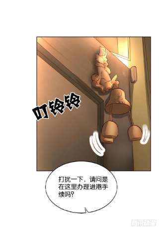 重生异世一条狗西征！