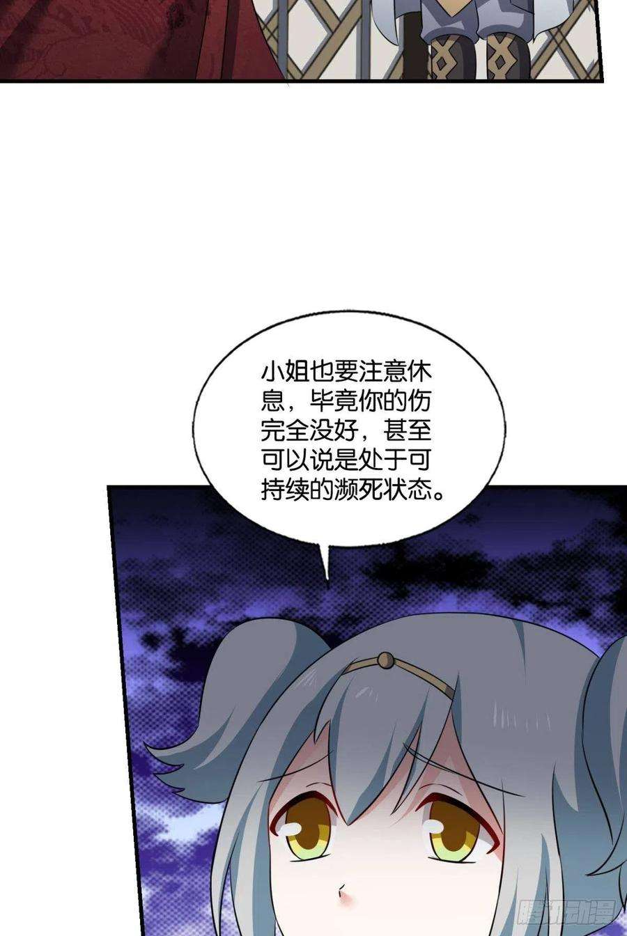 重生异世一条狗公款旅游