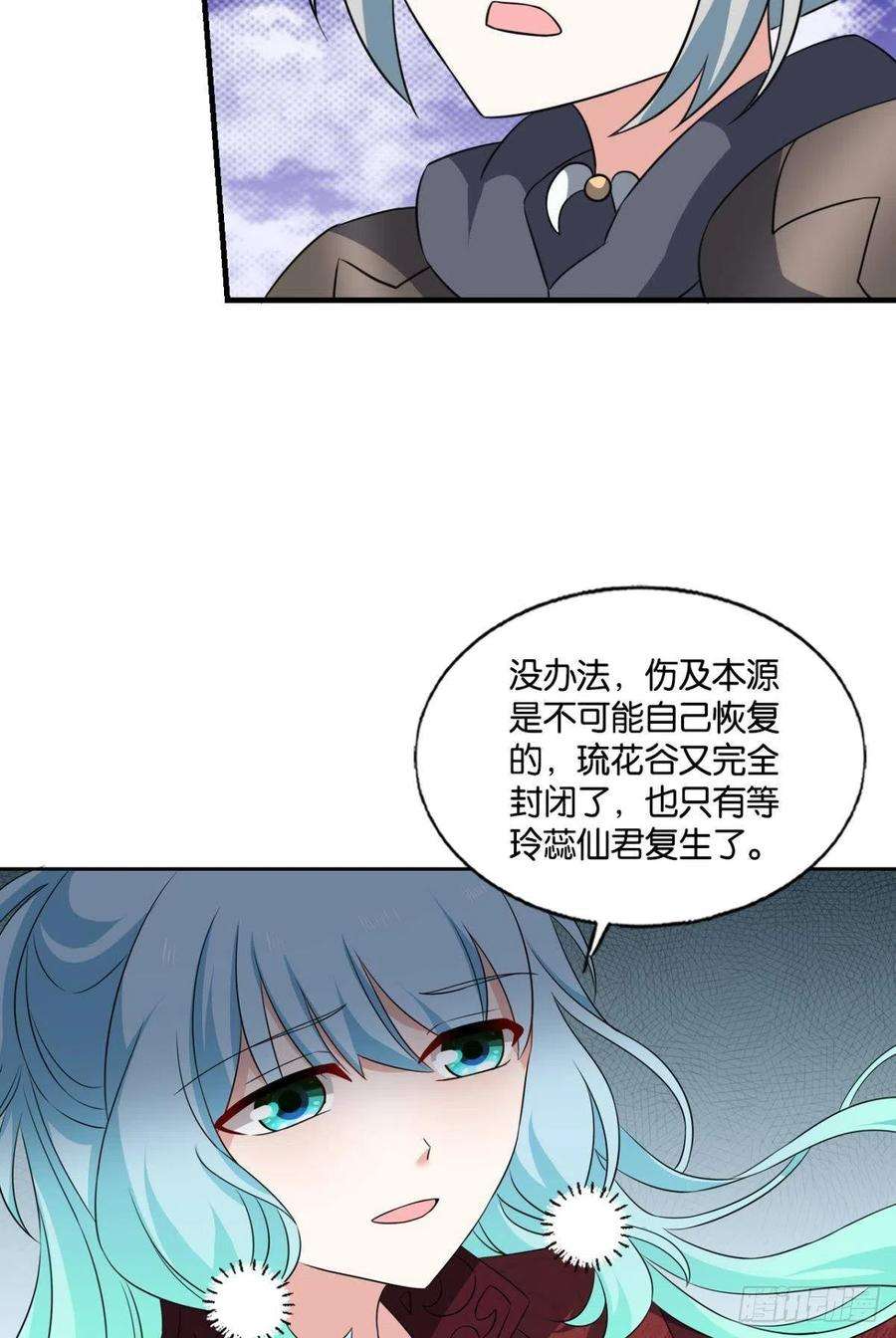 重生异世一条狗公款旅游