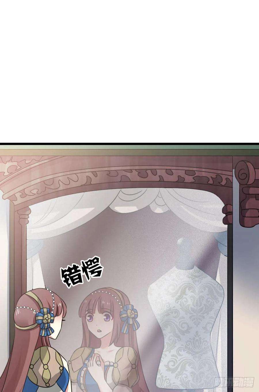 重生异世一条狗公款旅游